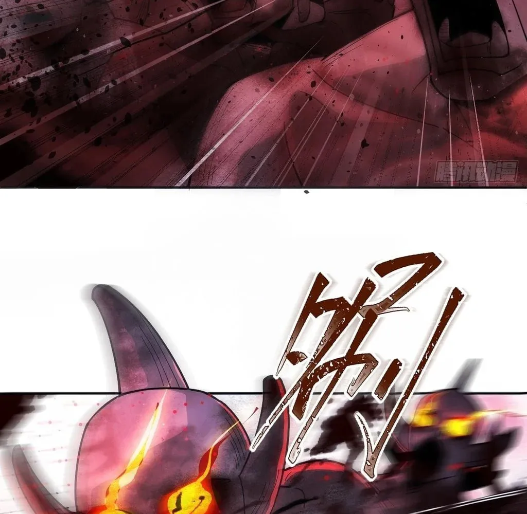 Read God Slayer chapter 32 image 6 on Lezhin