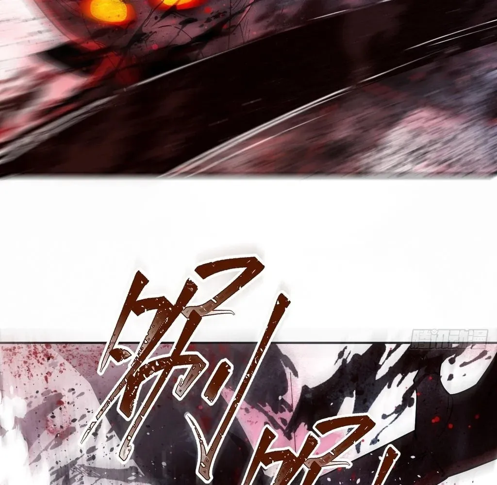 Read God Slayer chapter 32 image 7 on Lezhin