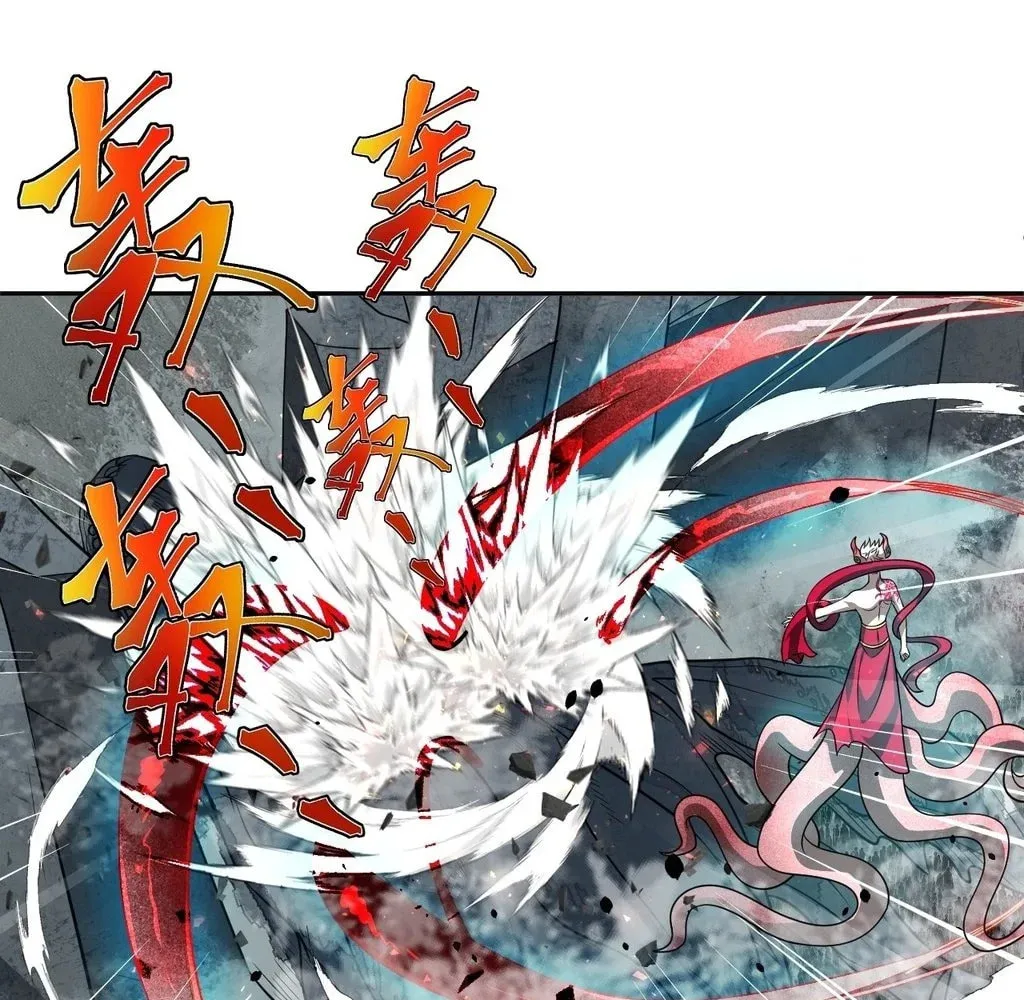 Read God Slayer chapter 33 image 15 on Lezhin