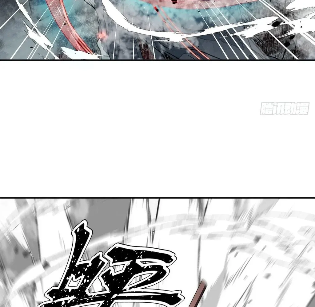 Read God Slayer chapter 33 image 16 on Lezhin