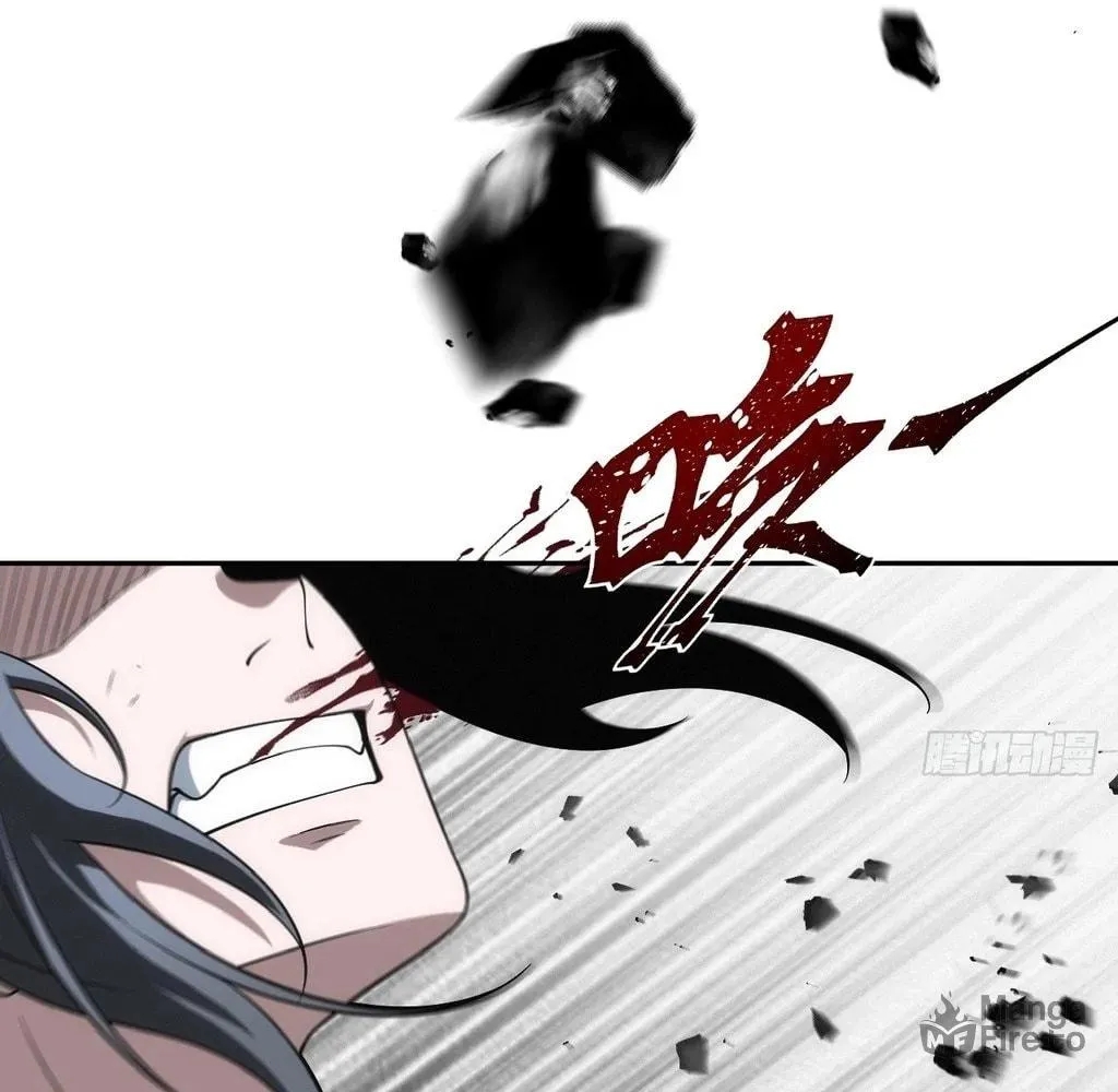 Read God Slayer chapter 33 image 19 on Lezhin