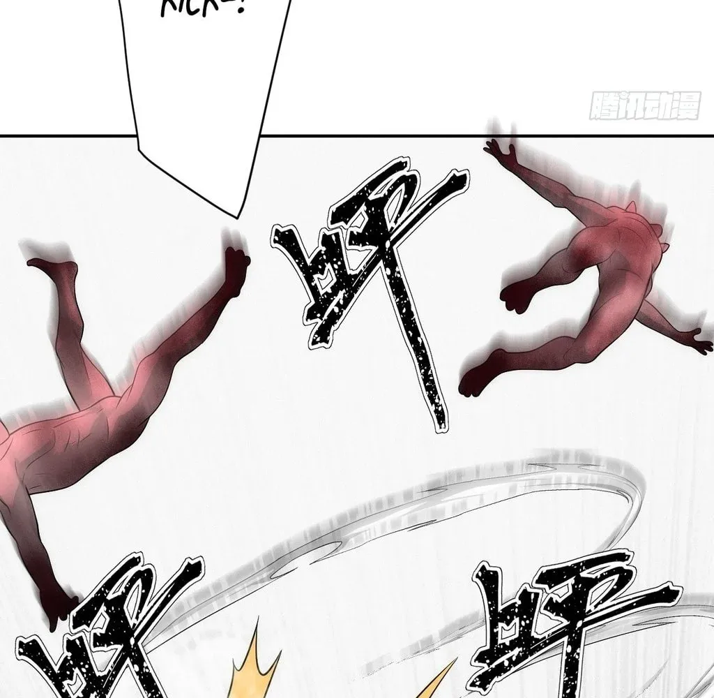 Read God Slayer chapter 33 image 25 on Lezhin