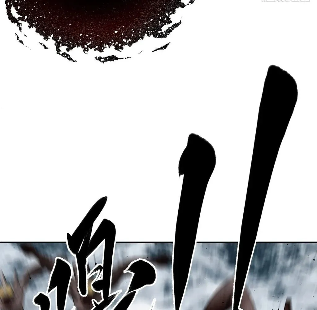 Read God Slayer chapter 33 image 45 on Lezhin