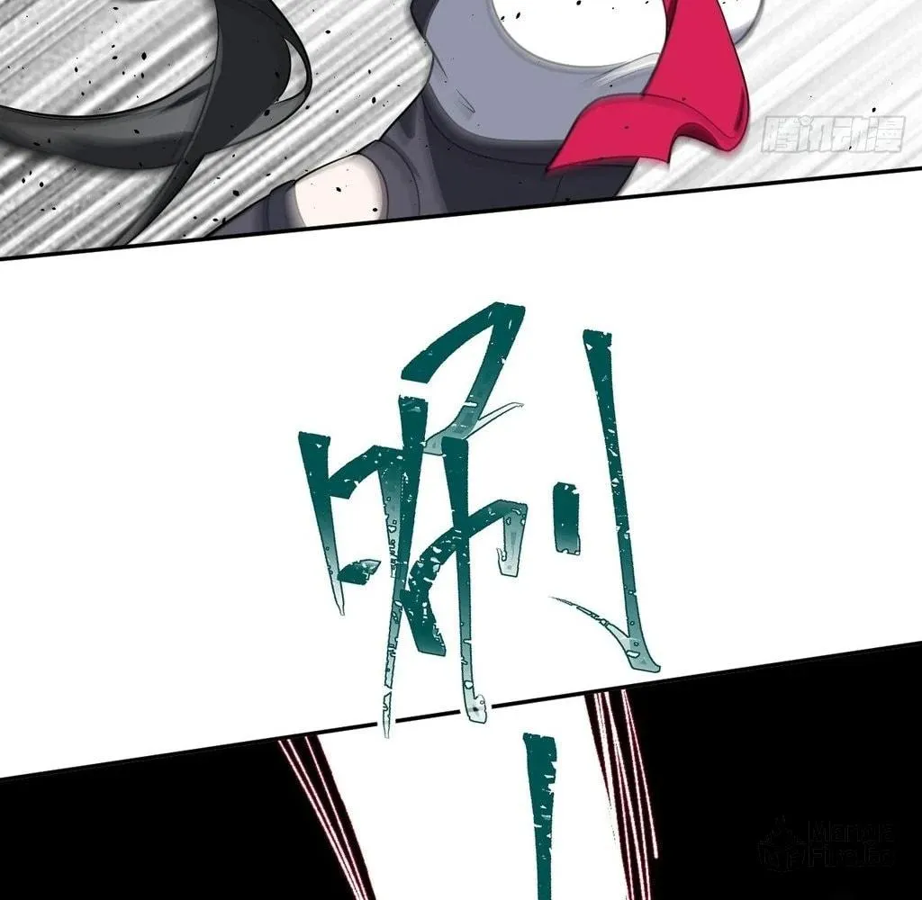 Read God Slayer chapter 33 image 56 on Lezhin