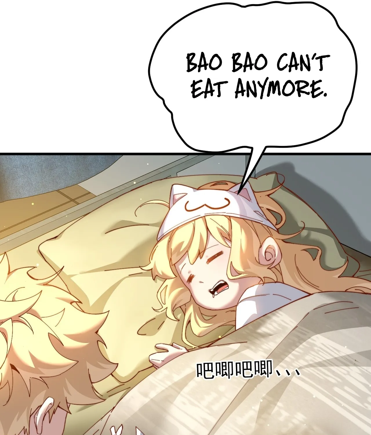 Read God Slayer chapter 4 image 10 on Lezhin