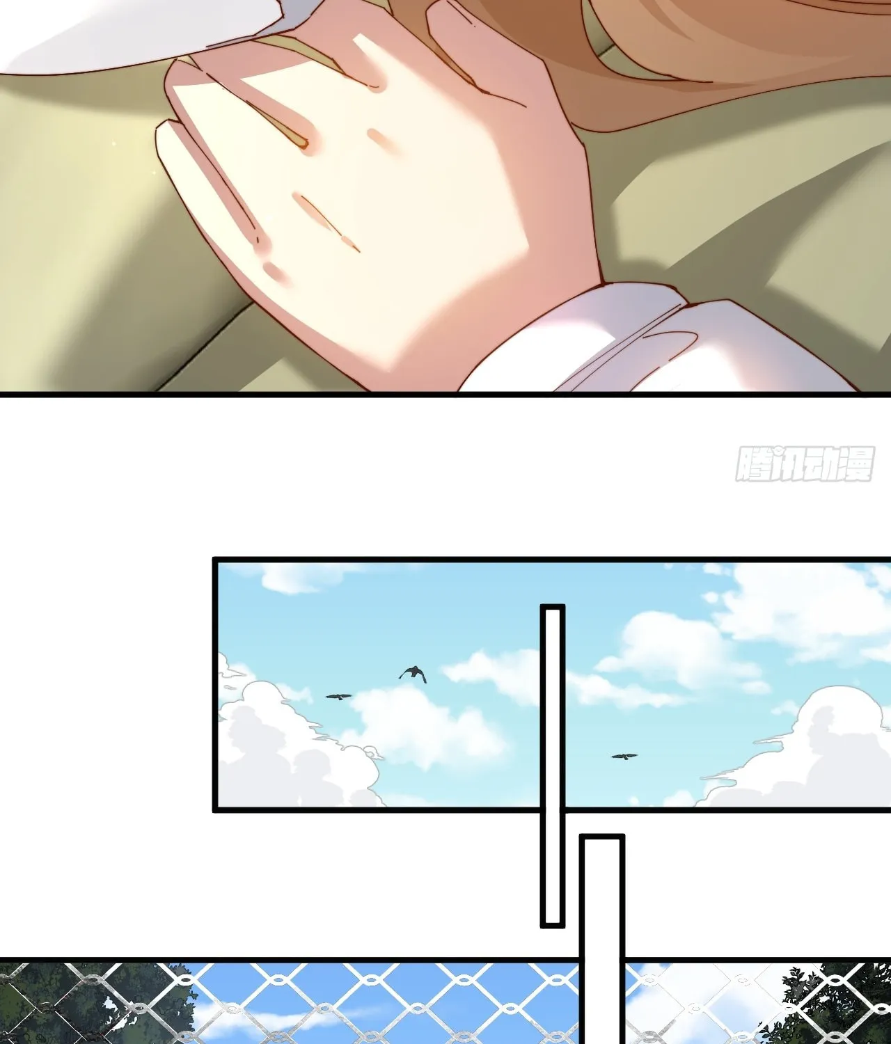 Read God Slayer chapter 4 image 12 on Lezhin