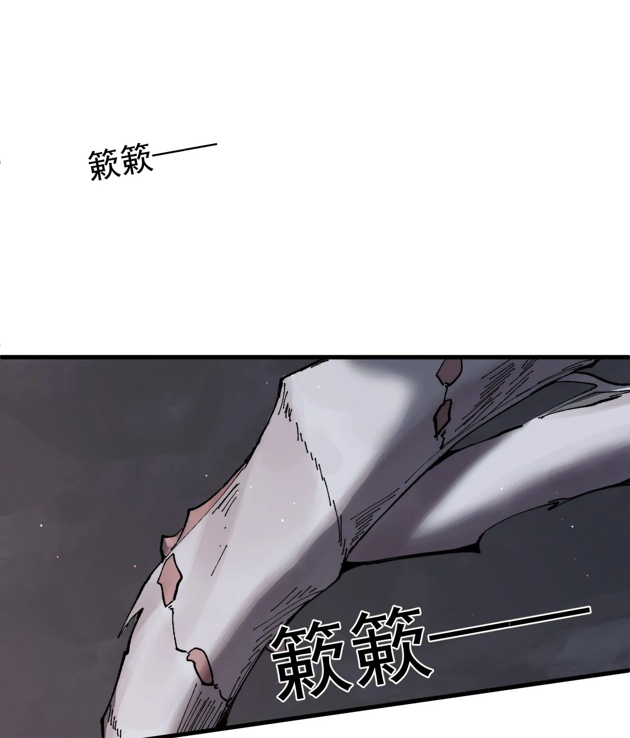 Read God Slayer chapter 4 image 28 on Lezhin