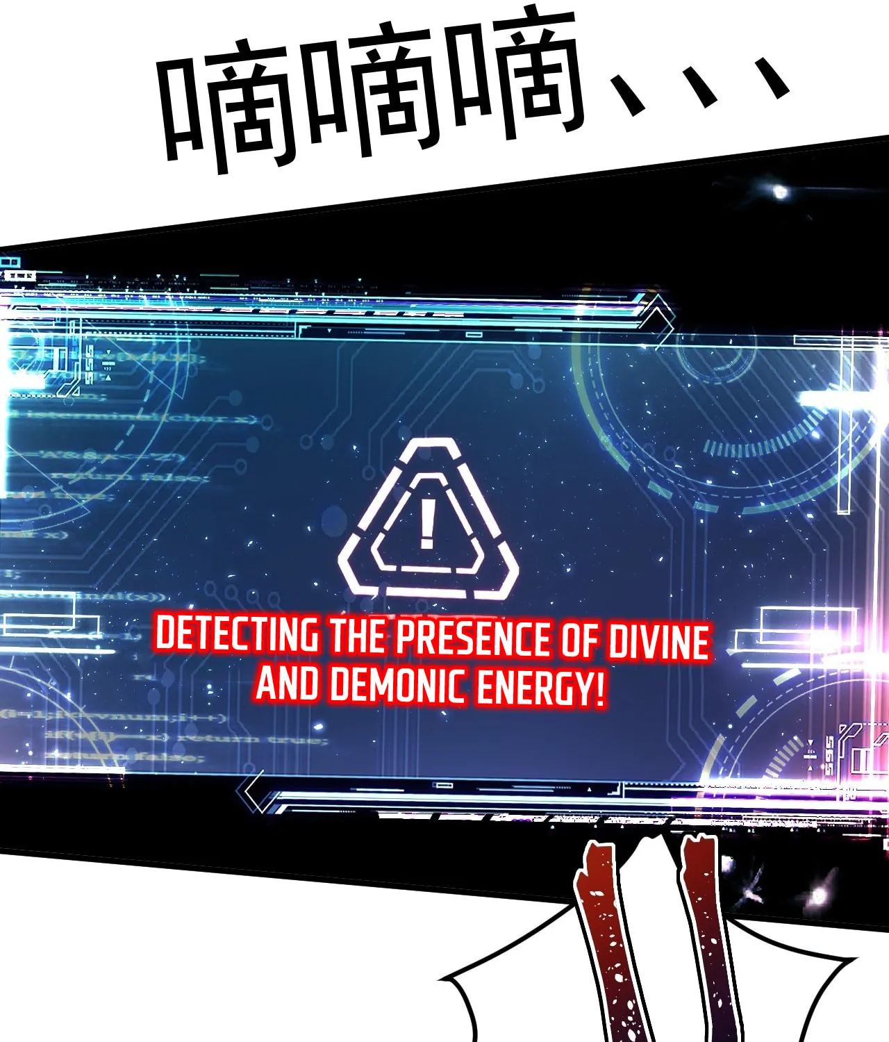 Read God Slayer chapter 4 image 30 on Lezhin