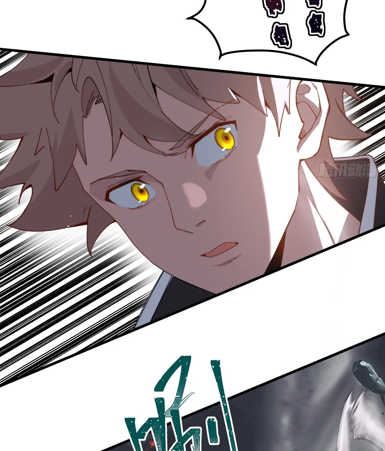 Read God Slayer chapter 4 image 31 on Lezhin