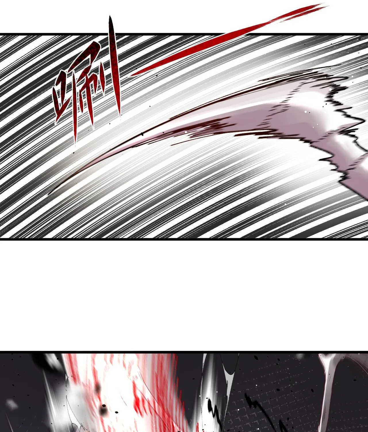 Read God Slayer chapter 4 image 37 on Lezhin