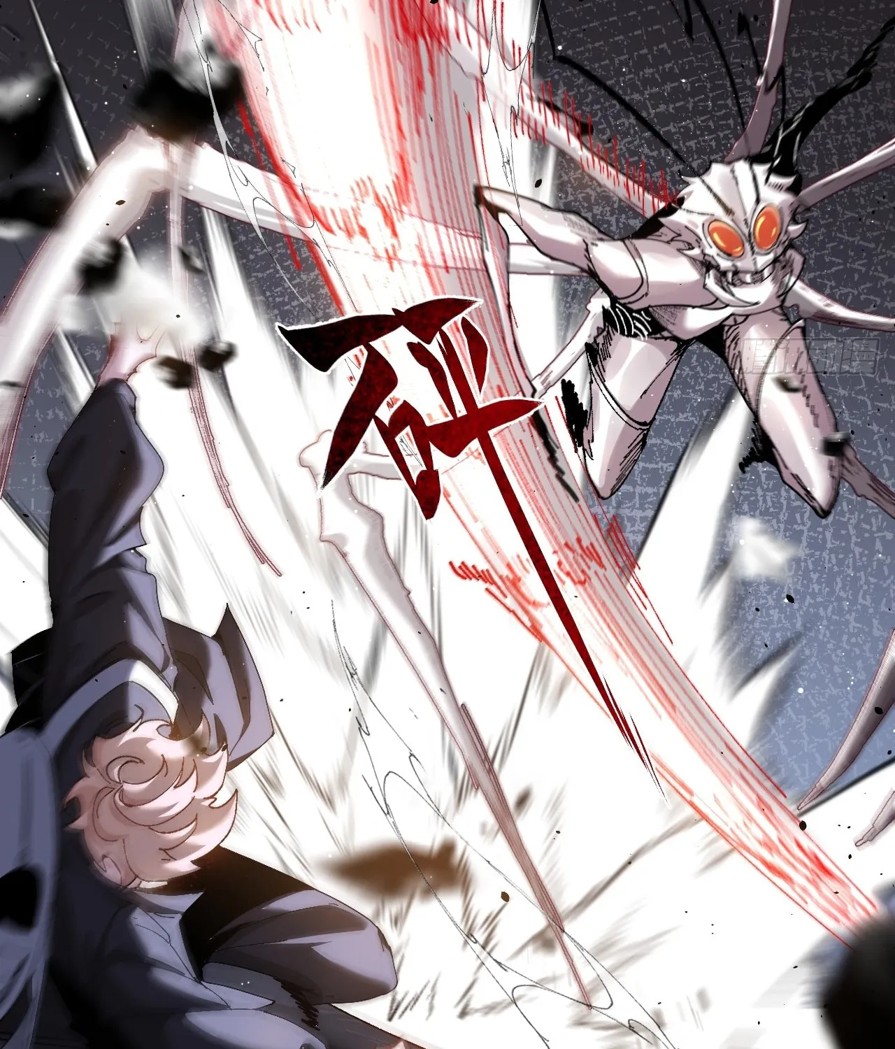 Read God Slayer chapter 4 image 38 on Lezhin