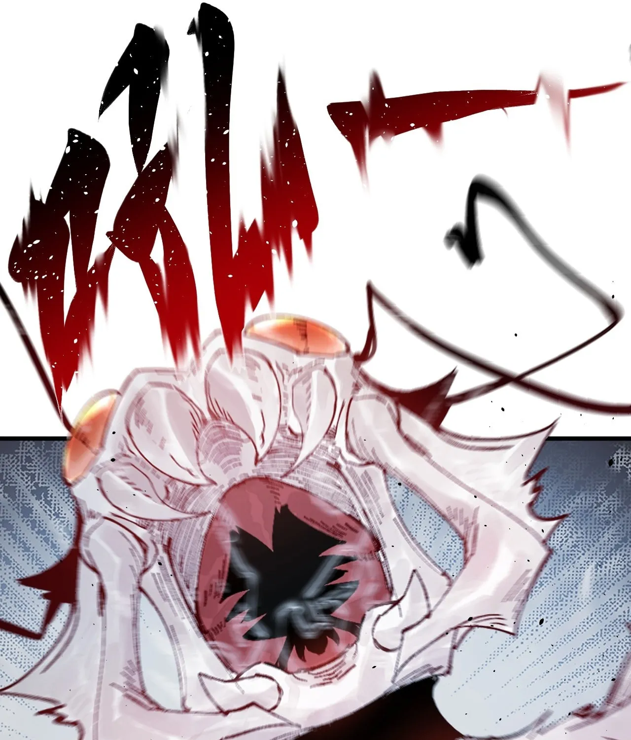 Read God Slayer chapter 4 image 50 on Lezhin