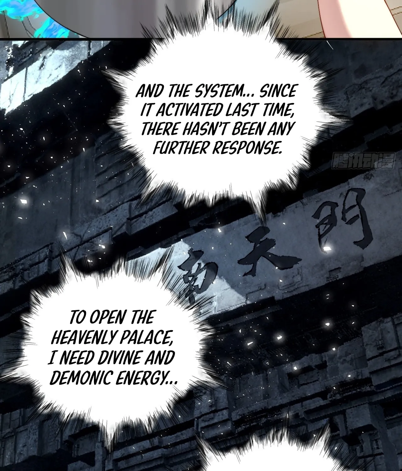 Read God Slayer chapter 4 image 6 on Lezhin