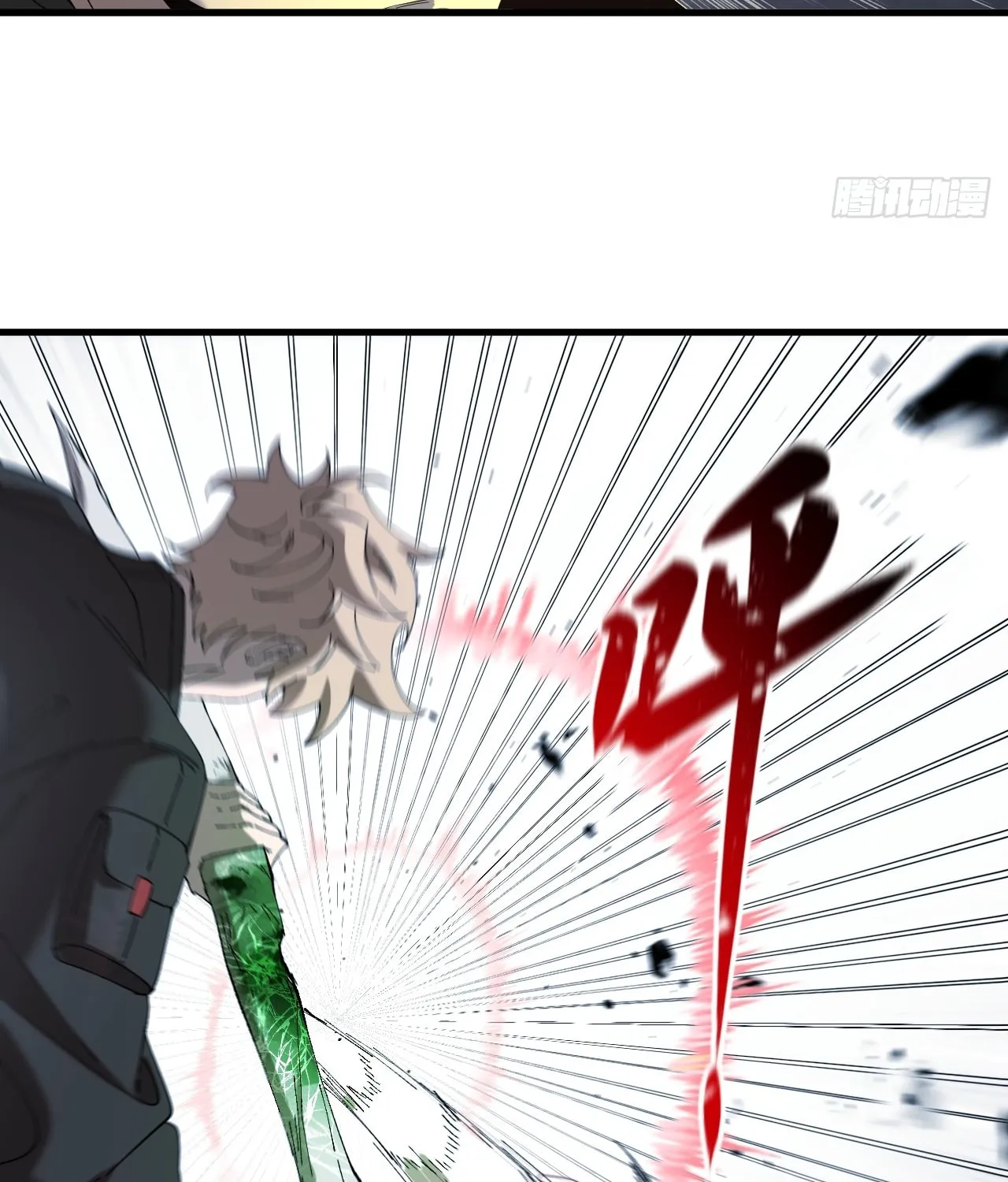 Read God Slayer chapter 5 image 10 on Lezhin