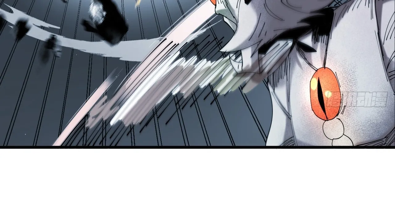 Read God Slayer chapter 5 image 13 on Lezhin