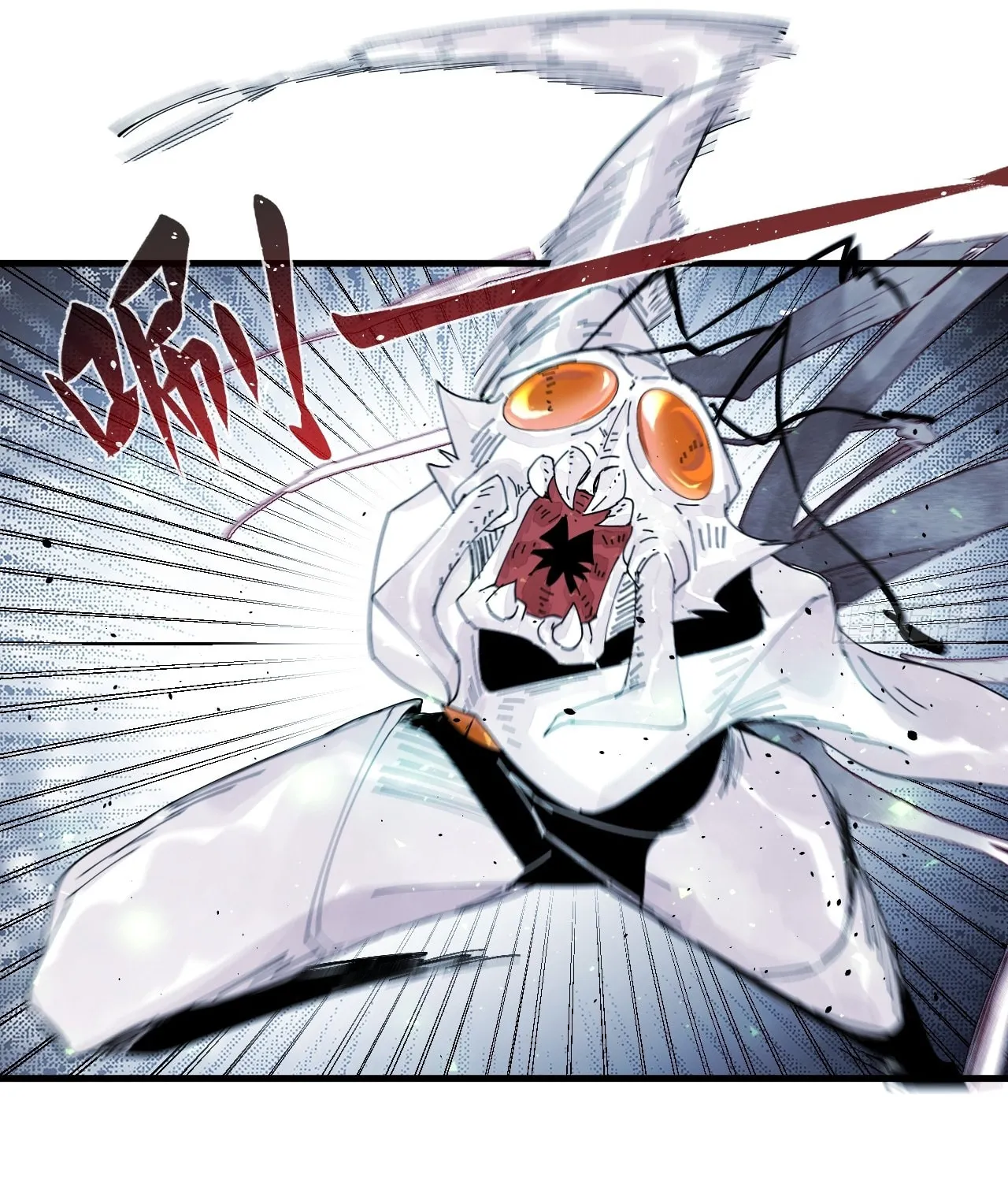 Read God Slayer chapter 5 image 20 on Lezhin