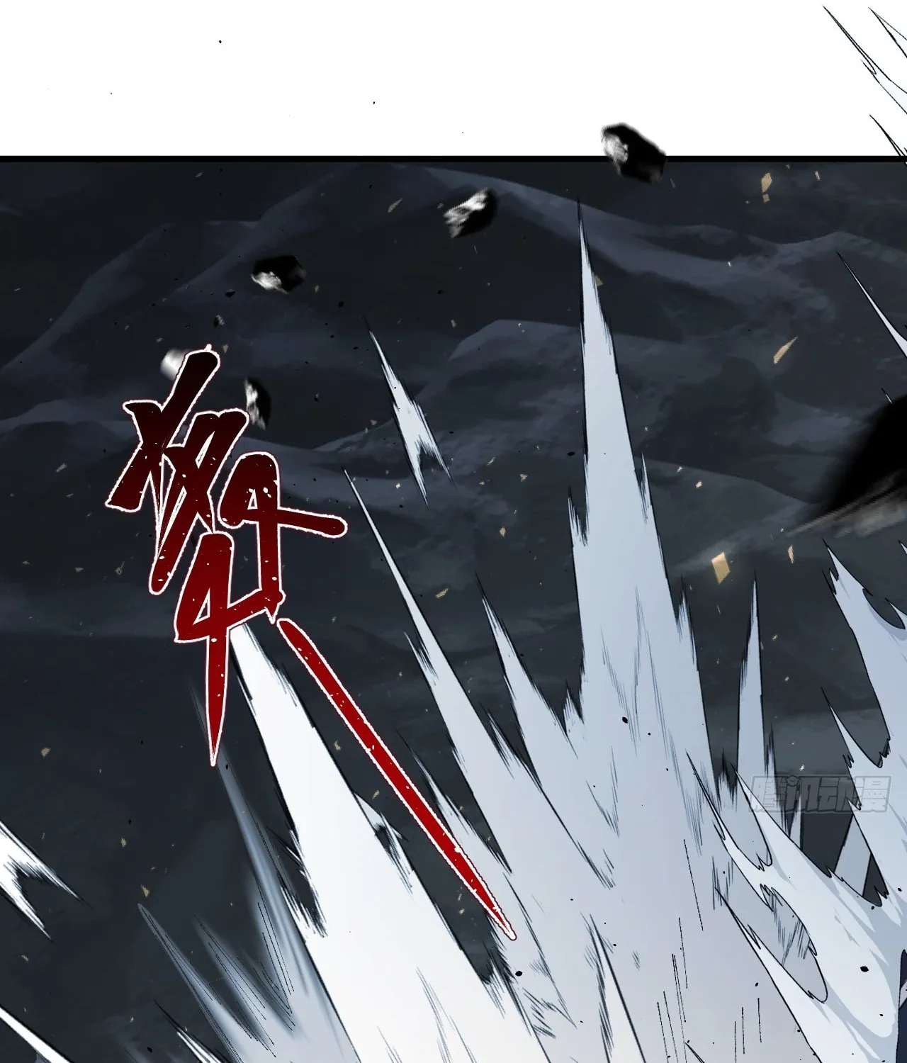 Read God Slayer chapter 5 image 21 on Lezhin