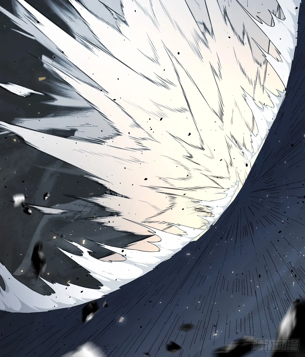 Read God Slayer chapter 5 image 22 on Lezhin