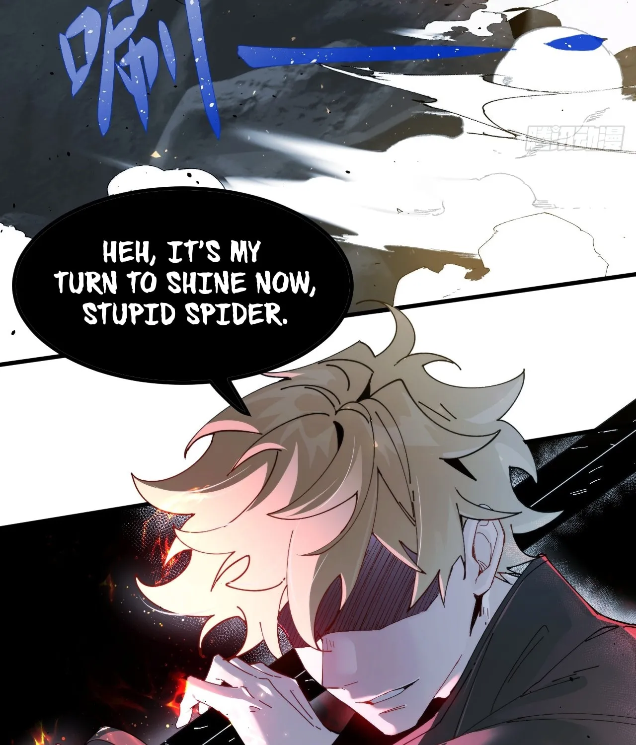 Read God Slayer chapter 5 image 24 on Lezhin