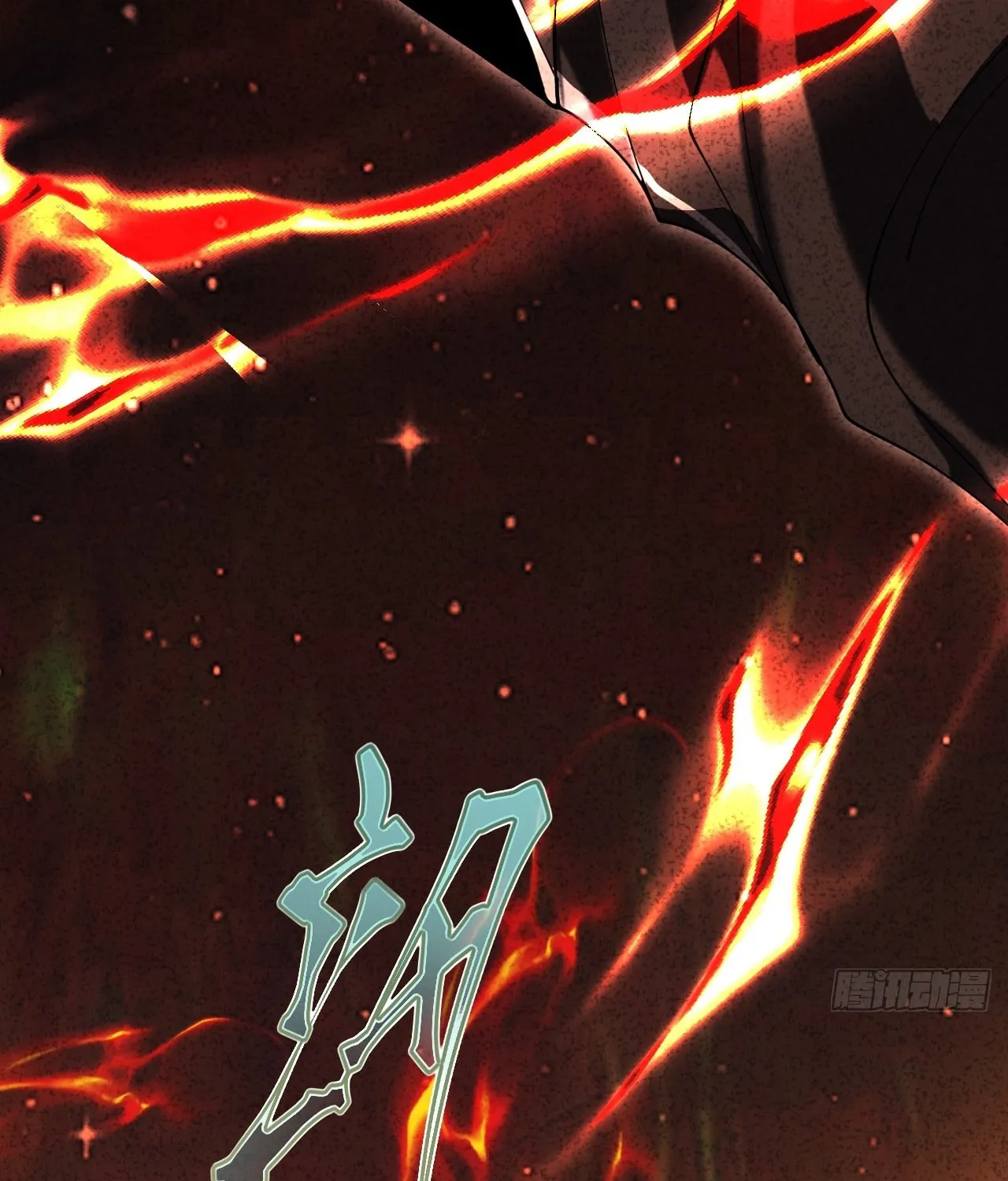 Read God Slayer chapter 5 image 31 on Lezhin
