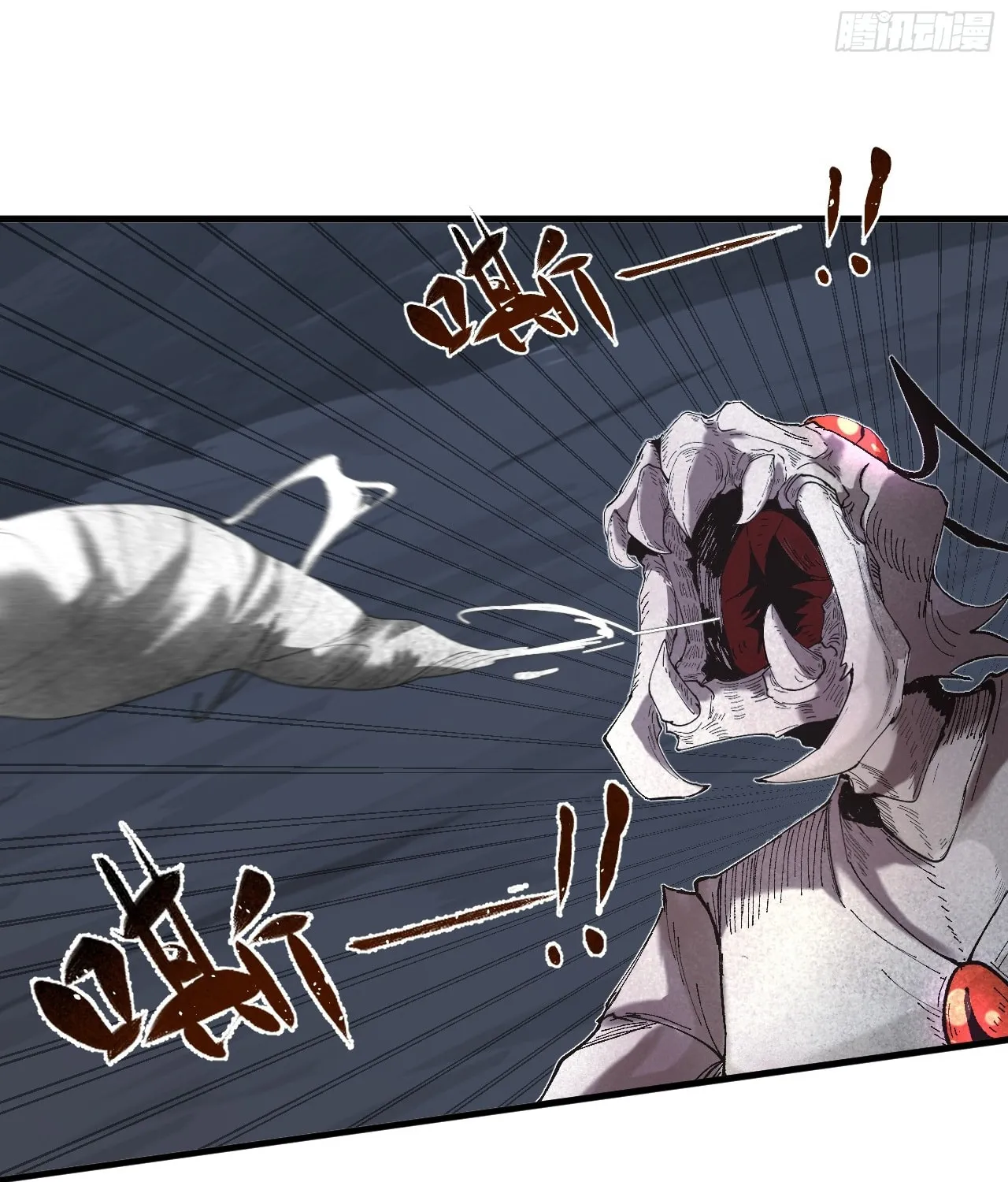 Read God Slayer chapter 5 image 4 on Lezhin