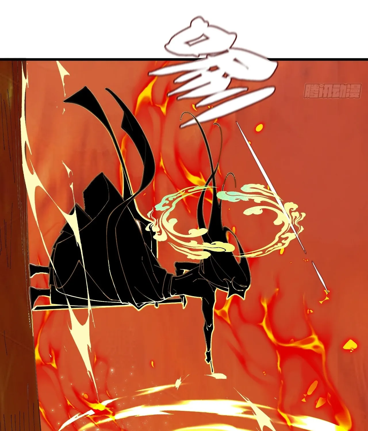 Read God Slayer chapter 5 image 47 on Lezhin