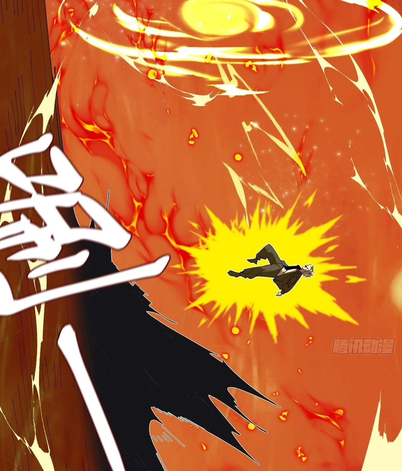 Read God Slayer chapter 5 image 48 on Lezhin