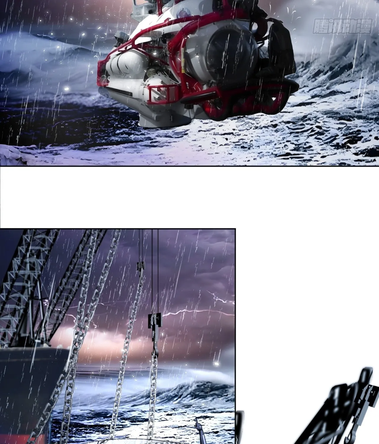 Read God Slayer chapter 6 image 37 on Lezhin