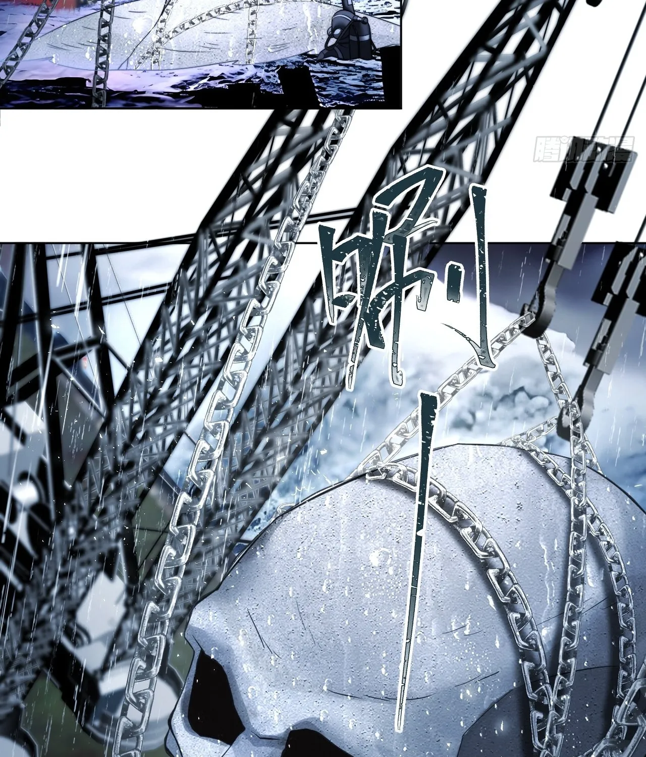 Read God Slayer chapter 6 image 38 on Lezhin