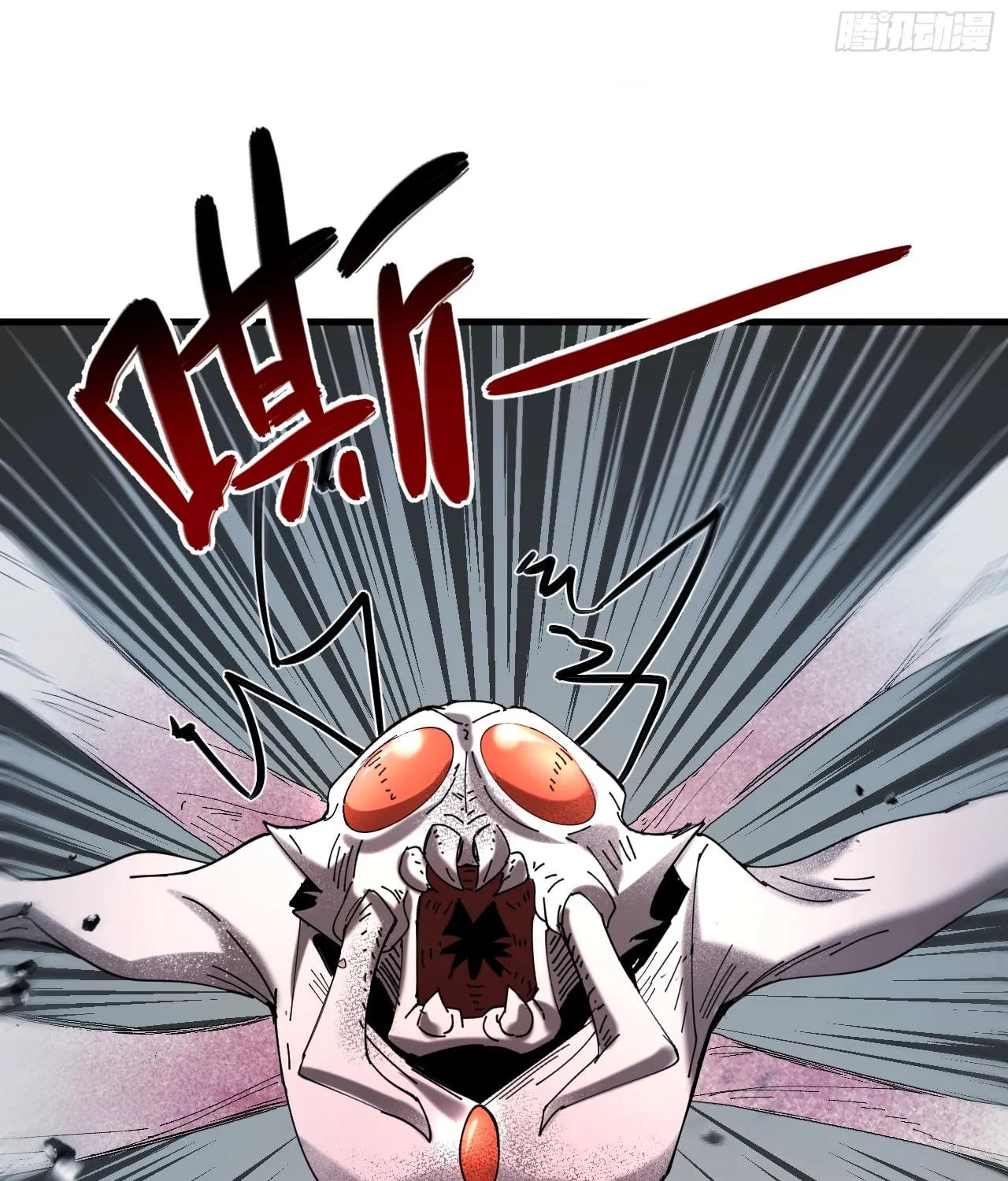 Read God Slayer chapter 6 image 4 on Lezhin
