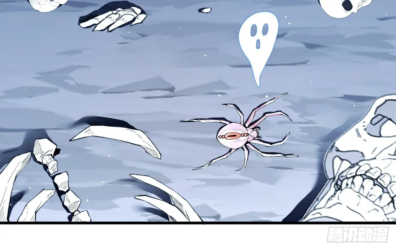Read God Slayer chapter 6 image 59 on Lezhin