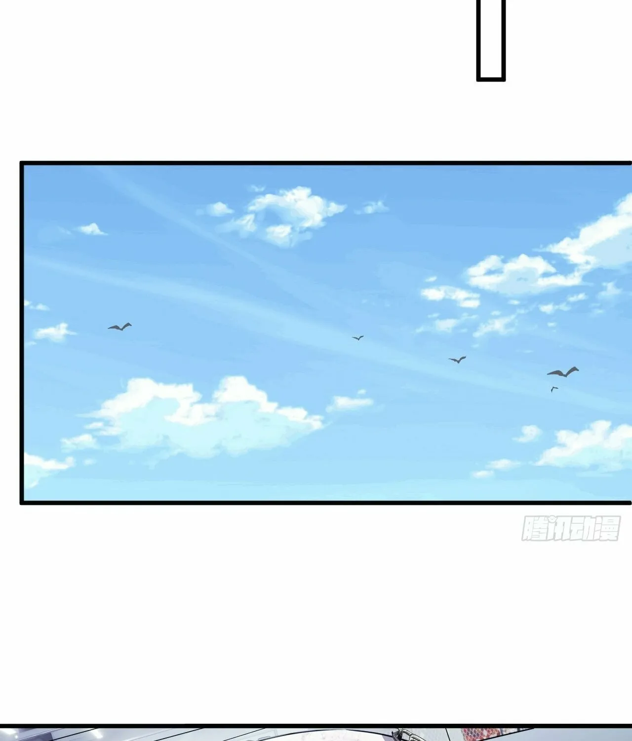 Read God Slayer chapter 7 image 12 on Lezhin