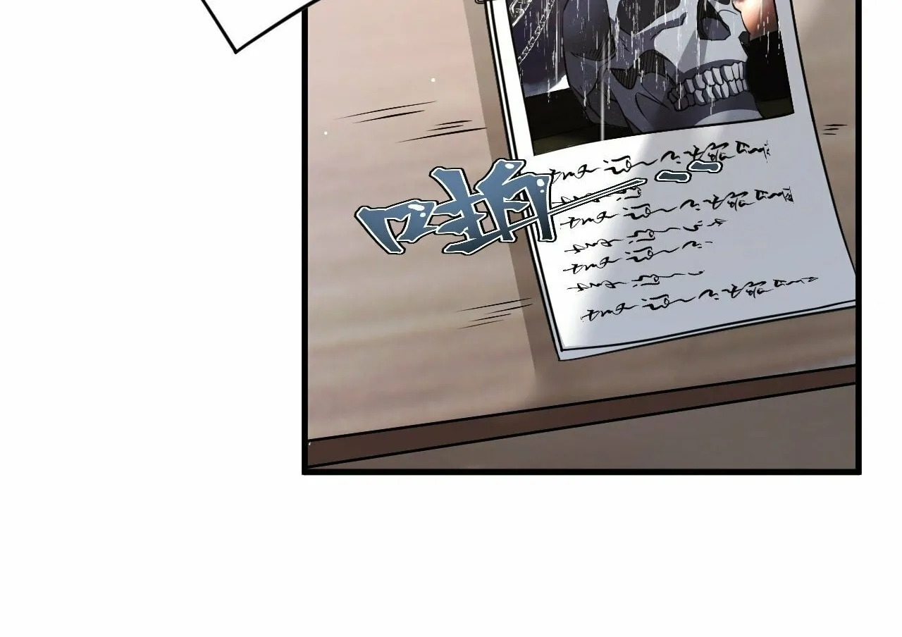 Read God Slayer chapter 7 image 21 on Lezhin