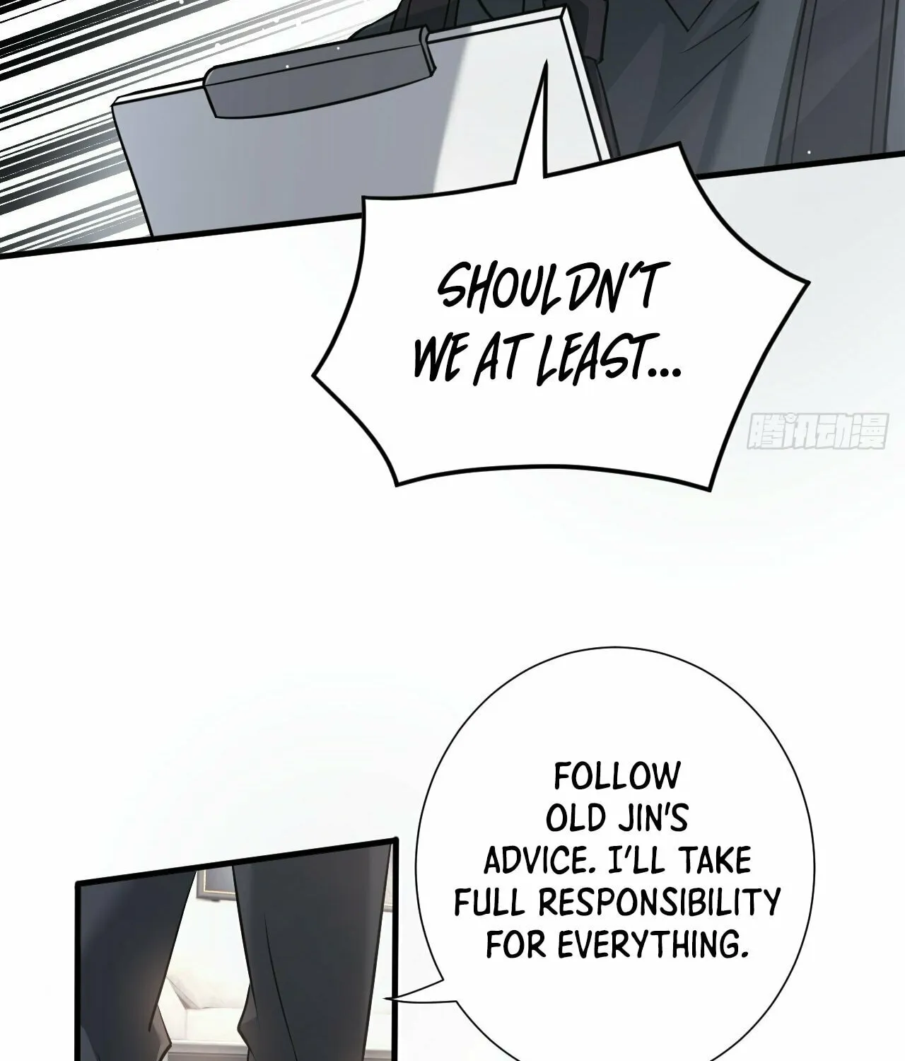 Read God Slayer chapter 7 image 25 on Lezhin