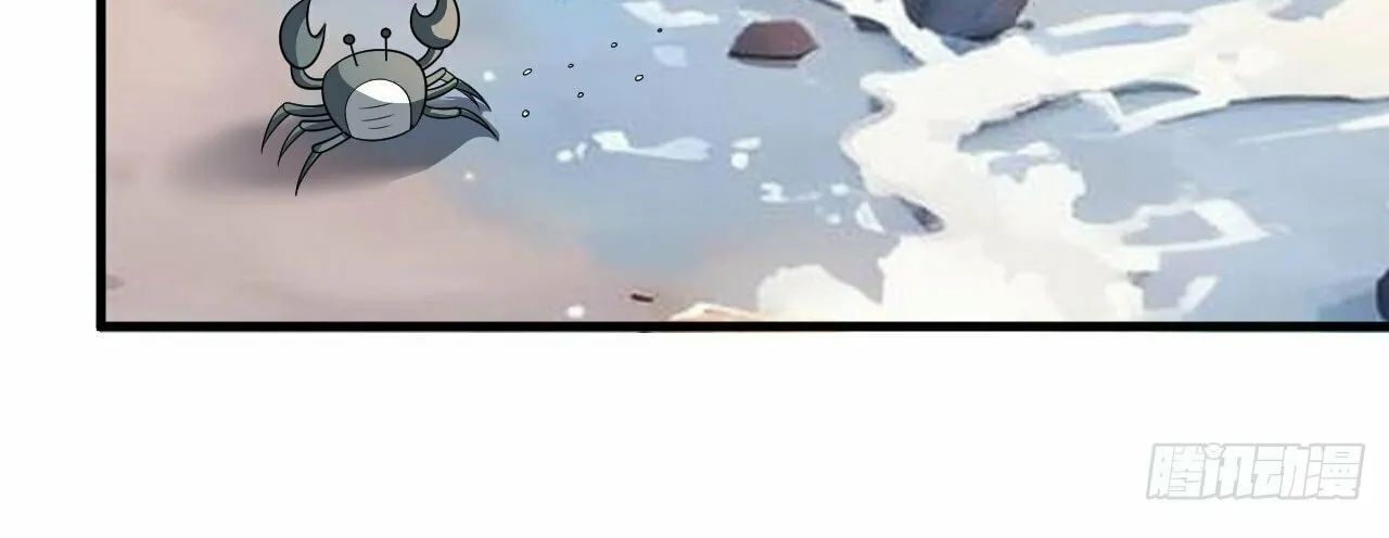 Read God Slayer chapter 8 image 29 on Lezhin