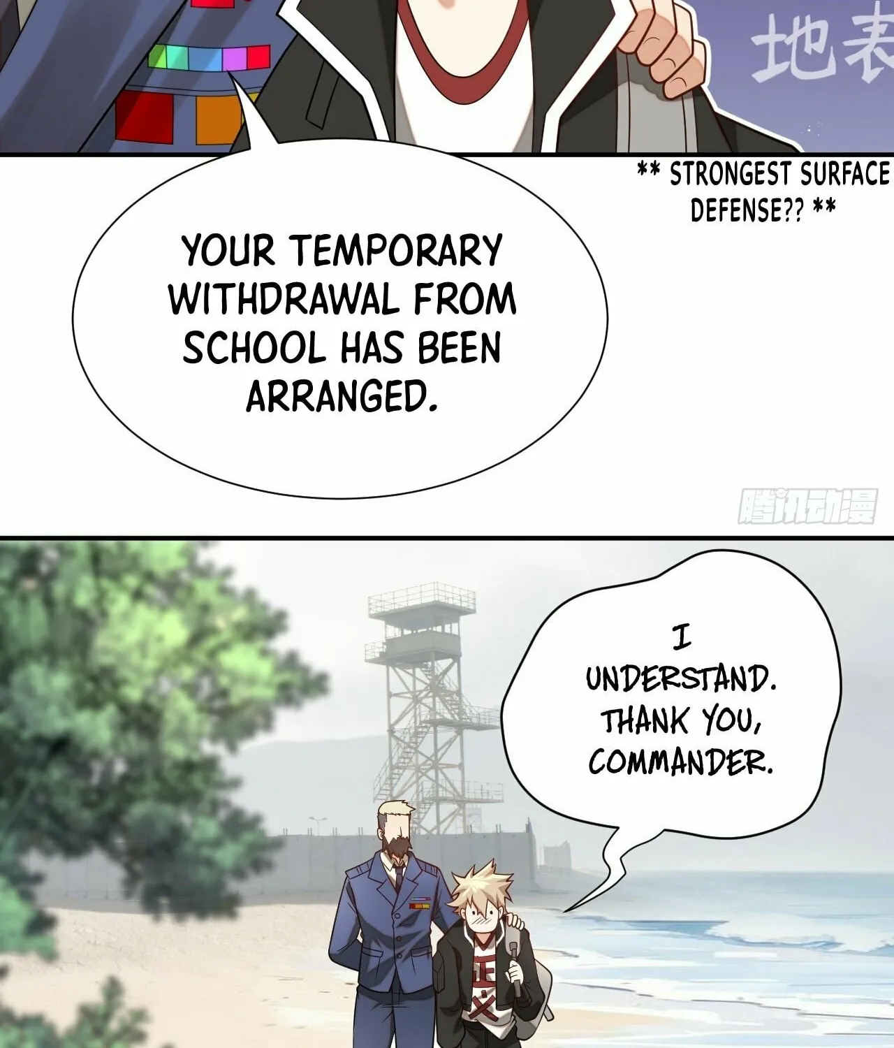 Read God Slayer chapter 8 image 31 on Lezhin