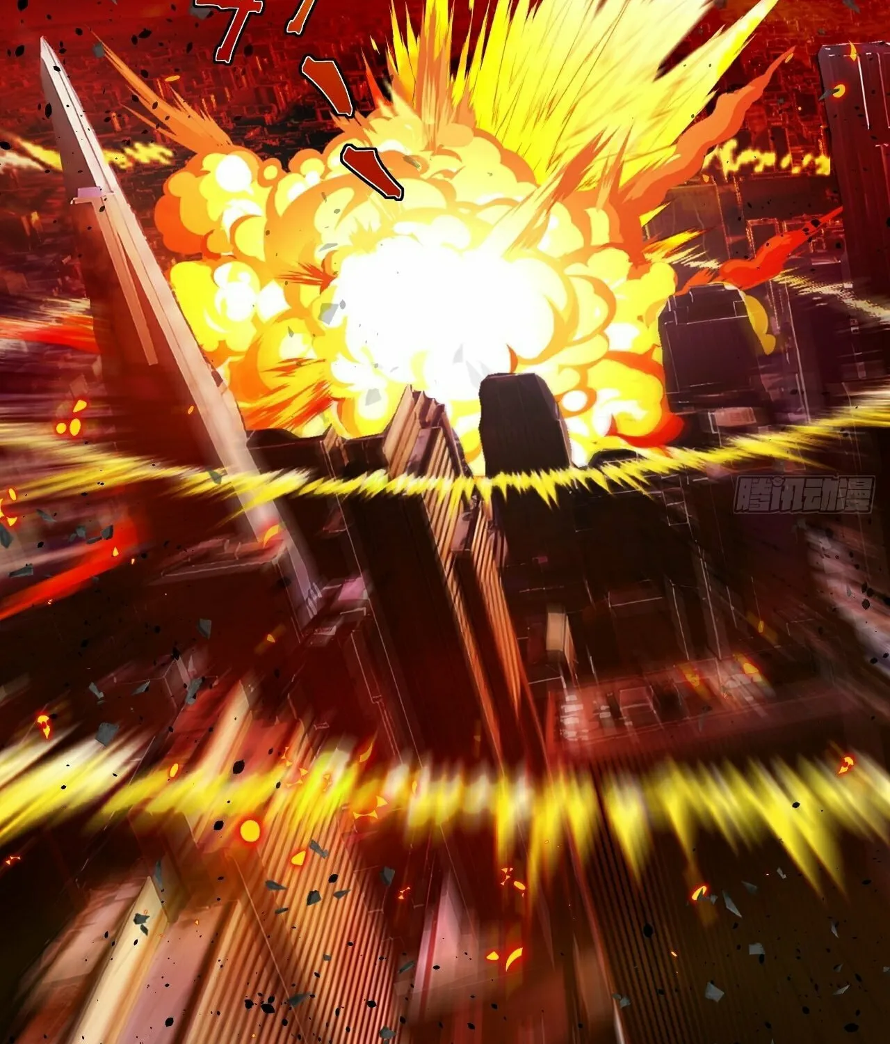 Read God Slayer chapter 8 image 53 on Lezhin