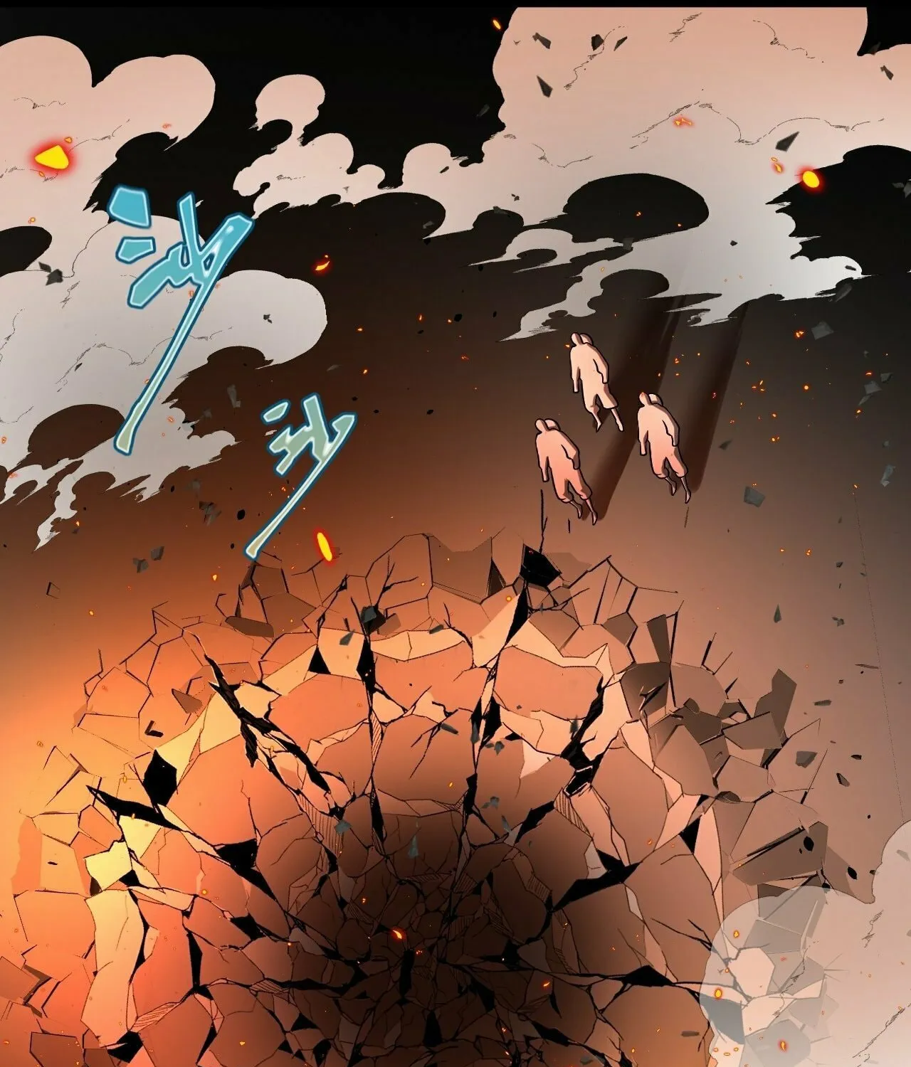 Read God Slayer chapter 8 image 56 on Lezhin