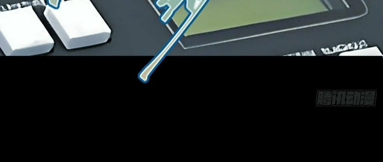 Read God Slayer chapter 8 image 62 on Lezhin