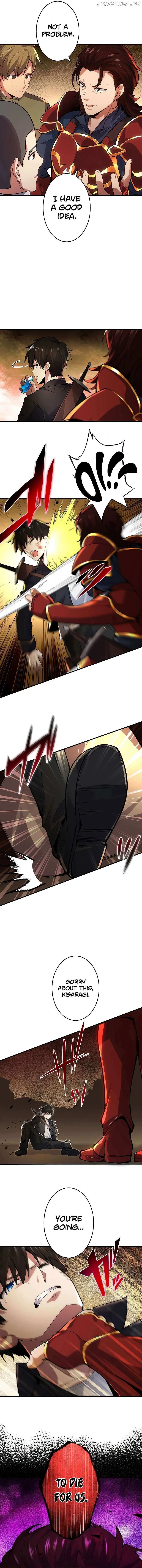 Read God-Slaying Copycat chapter 1 image 12 on Lezhin
