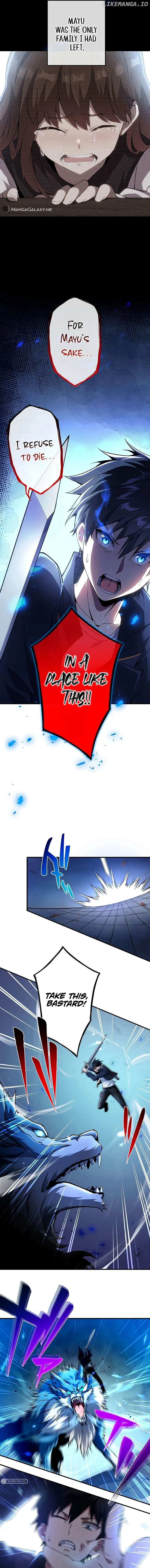 Read God-Slaying Copycat chapter 1 image 18 on Lezhin