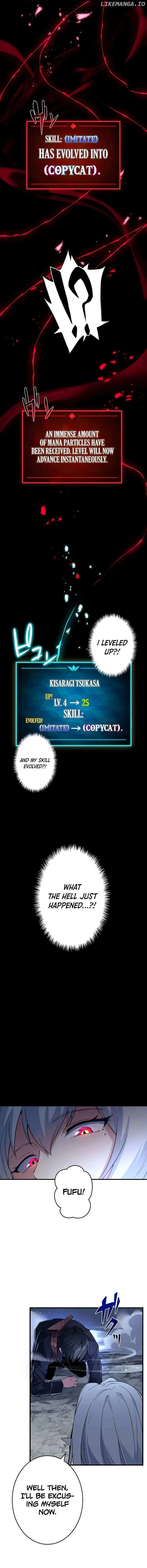 Read God-Slaying Copycat chapter 1 image 24 on Lezhin