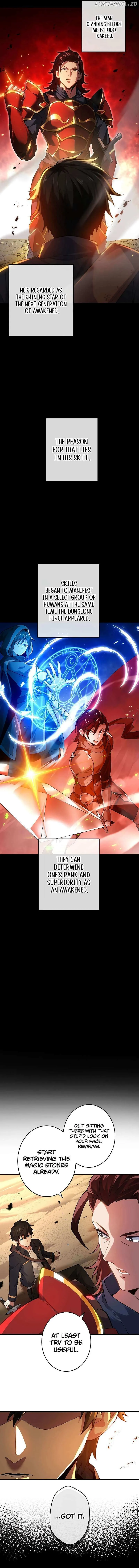 Read God-Slaying Copycat chapter 1 image 4 on Lezhin