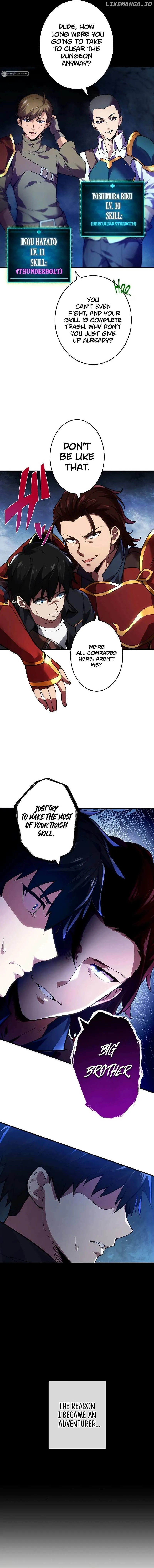 Read God-Slaying Copycat chapter 1 image 6 on Lezhin
