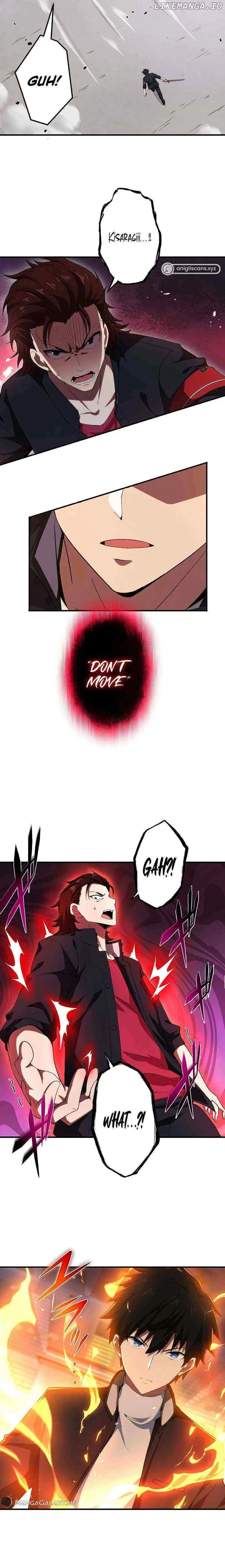 Read God-Slaying Copycat chapter 11 image 17 on Lezhin
