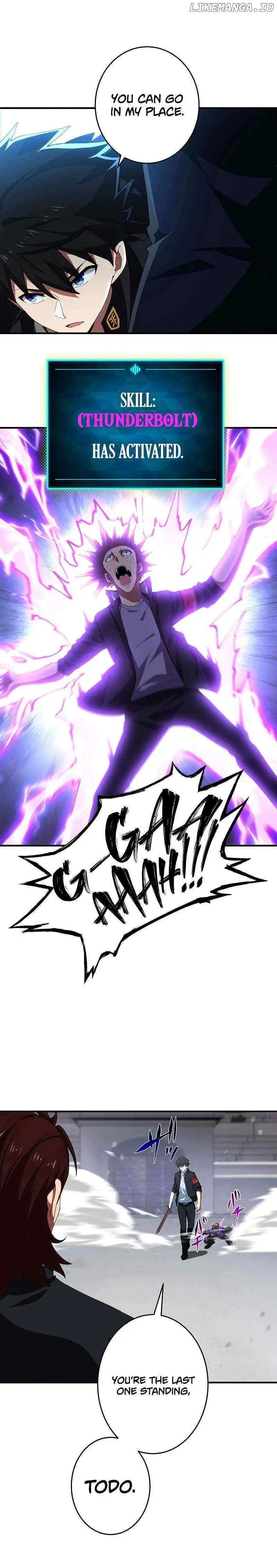 Read God-Slaying Copycat chapter 11 image 5 on Lezhin