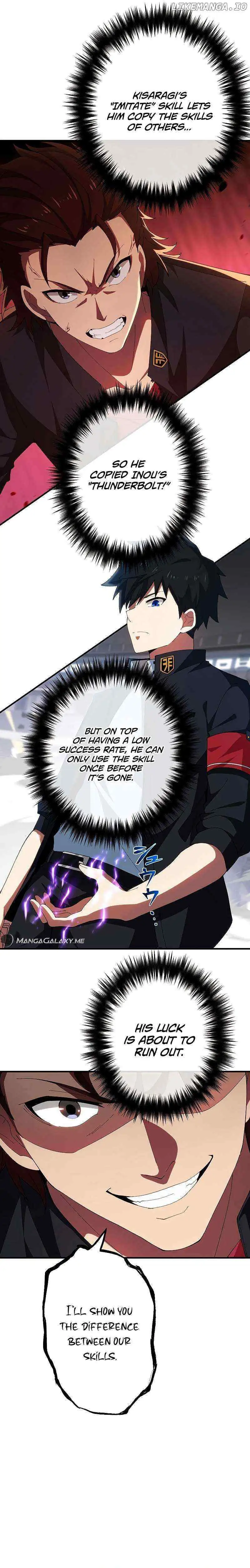 Read God-Slaying Copycat chapter 11 image 6 on Lezhin