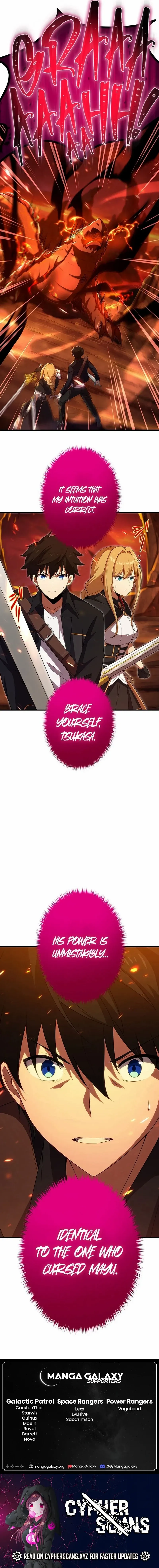 Read God-Slaying Copycat chapter 19 image 11 on Lezhin
