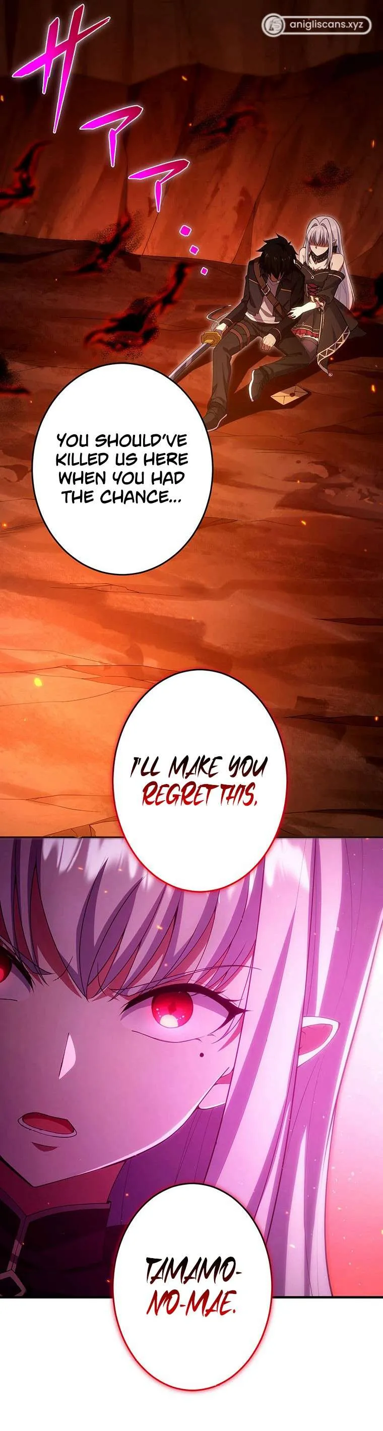 Read God-Slaying Copycat chapter 22 image 8 on Lezhin