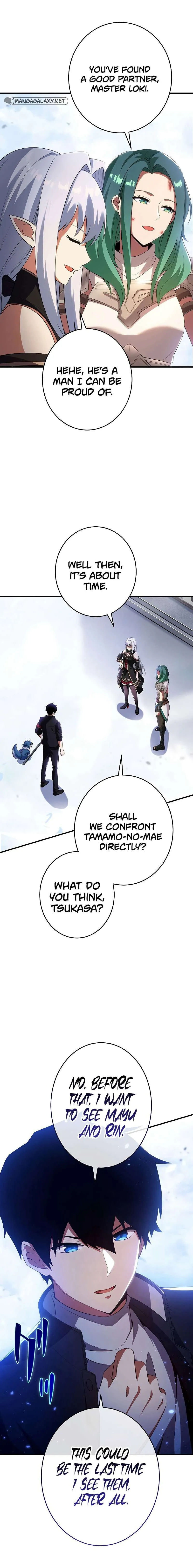 Read God-Slaying Copycat chapter 24 image 9 on Lezhin